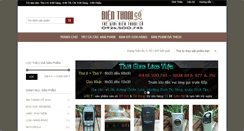 Desktop Screenshot of dienthoaico.com